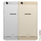 Lenovo Vibe K5 Plus