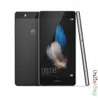 Huawei P8 Lite 2/16Gb