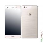 Huawei P8 Lite 2/16Gb