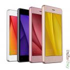 Leagoo Z3