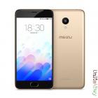 Meizu M3 Mini 2/16Gb