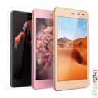 Leagoo Z5