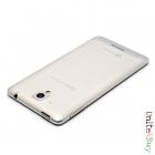 Lenovo S8 (Golden Warrior) (GSM)