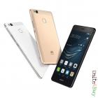 Huawei G9 Lite