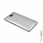 Jiayu S4