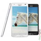 Asus Pegasus X003