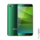 Elephone S7 Special Edition