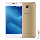 Meizu M5 Note 3/16Gb