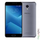 Meizu M5 Note 4/64Gb