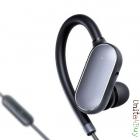 Xiaomi Wireless Bluetooth 4.1