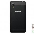 Lenovo P780