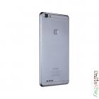 Uhans S3