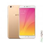Oppo R9S Plus
