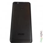 Uhans N1