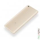 Xiaomi Mi Max 2 4/64Gb