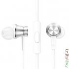Xiaomi Piston Fresh