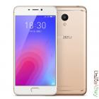 Meizu M6 Global 2/16Gb