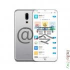 Meizu Pro X