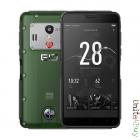 Elephone Fighter