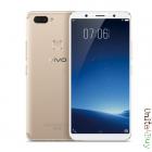 Vivo X20 4/64Gb