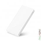 Xiaomi 2C Power Bank