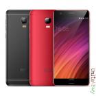 Elephone P8 Max
