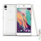 HTC Desire 10 Pro