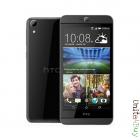 HTC Desire 826