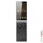 VKworld T2 Plus