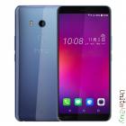 HTC U11 Plus