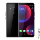 HTC U11 Eyes