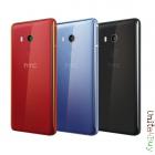 HTC U11 Eyes