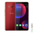 HTC U11 Eyes