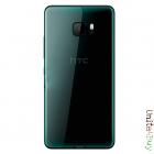 HTC U Ultra