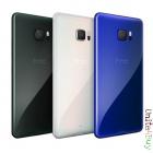 HTC U Ultra