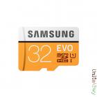 Samsung 32GB Class 10 UHS-1