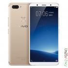 Vivo X20 4/64Gb
