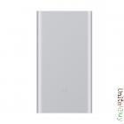 Xiaomi Power Bank 2