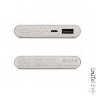 Xiaomi Power Bank 2