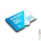 Eaget T1