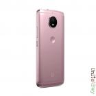 Lenovo MOTO Green Pomelo 4/64Gb