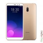 Meizu M6T 2/16Gb