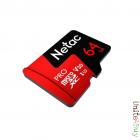 Netac P500 Pro