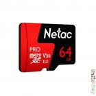 Netac P500 Pro