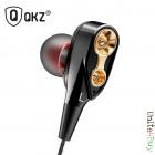 QKZ CK8