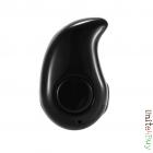 Chinese product S530 Invisible