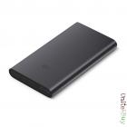 Xiaomi Power Bank 2