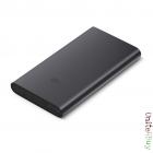 Xiaomi Power Bank 2