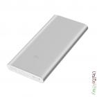 Xiaomi Power Bank 2