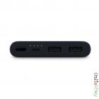 Xiaomi Power Bank 2